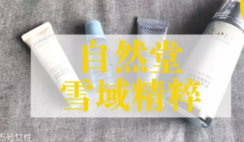 哪些國貨不能買？盤點(diǎn)超級(jí)難用的國貨