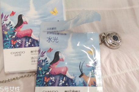 自然堂冰川水水光面膜怎么用？回歸肌膚的真實(shí)美麗