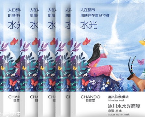 自然堂冰川水水光面膜怎么用？回歸肌膚的真實(shí)美麗