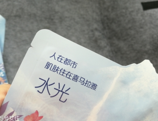 自然堂冰川水水光面膜怎么用？回歸肌膚的真實(shí)美麗