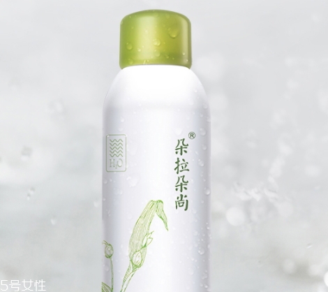 定妝噴霧可以帶上飛機或者托運嗎？