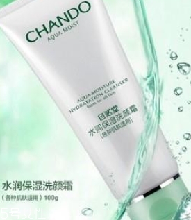 自然堂洗面奶哪款好用？根據(jù)需求膚質(zhì)購買