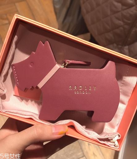 radley是什么牌子？專屬于你的小清新