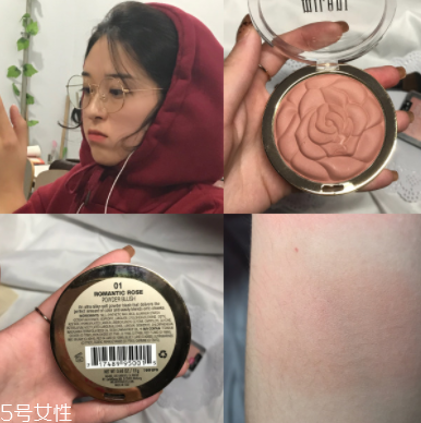 怎么打造高級臉？巧用腮紅顏值up up！