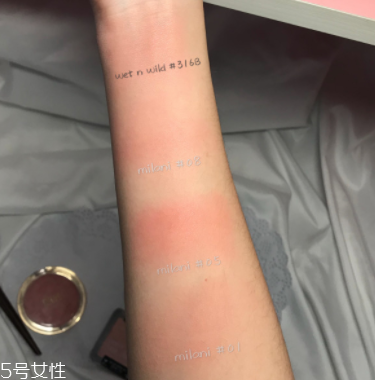 怎么打造高級臉？巧用腮紅顏值up up！