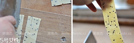 ?炸麻葉用什么水和面？面粉還是淀粉還是木薯粉