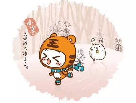 三九天怎么養(yǎng)生進(jìn)補(bǔ)？三九天養(yǎng)生四原則