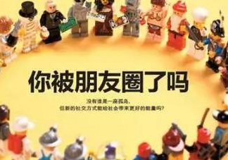 “三天可見”是怎樣的一種心理？原因太復雜