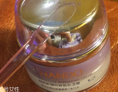 自然堂面霜效果怎么樣？秋冬補(bǔ)水從一款面霜開始