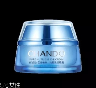 自然堂面霜哪款好用？從不同系列適合的膚質介紹