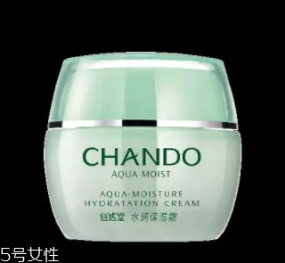 自然堂面霜哪款好用？從不同系列適合的膚質介紹