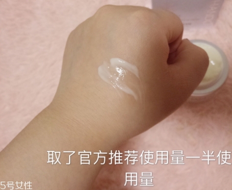 自然堂面霜哪款好用？從不同系列適合的膚質介紹
