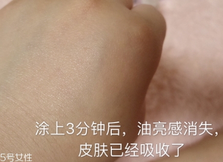 自然堂面霜哪款好用？從不同系列適合的膚質介紹