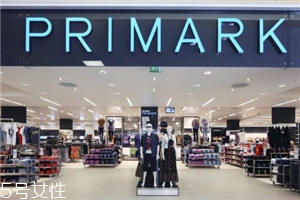 primark衣服質(zhì)量怎么樣？英國最火的快時尚品牌