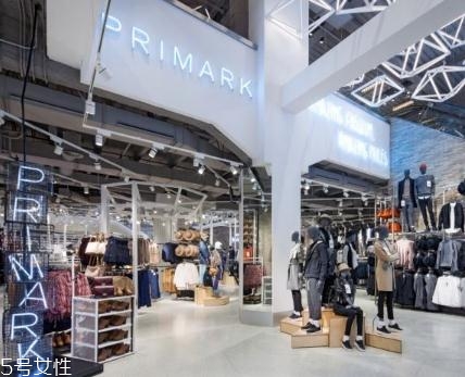 primark衣服質(zhì)量怎么樣？英國最火的快時尚品牌