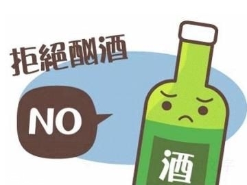 心血管疾病如何防護？教你三大防身秘笈