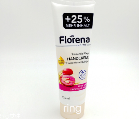 florena橄欖油護手霜好用嗎？無礦物油的護手霜