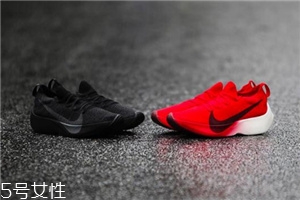 nike vapor street flyknit多少錢？耐克新款神秘跑鞋