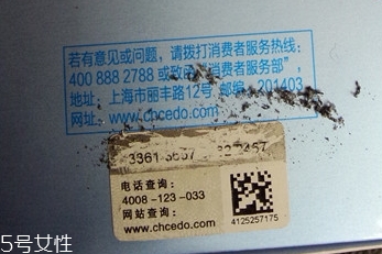 自然堂乳液怎么打開？按壓不出來不要著急