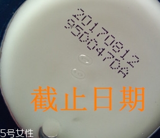 自然堂乳液怎么打開？按壓不出來不要著急
