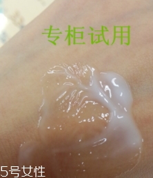 自然堂乳液怎么打開？按壓不出來不要著急