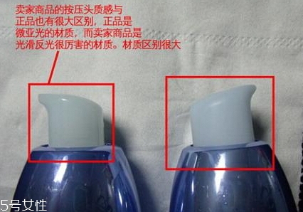自然堂乳液怎么打開？按壓不出來不要著急