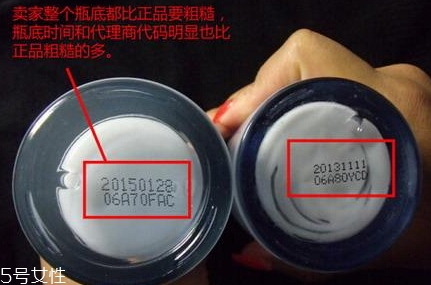 自然堂乳液怎么打開？按壓不出來不要著急