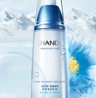 自然堂乳液多少錢一瓶？看看各個(gè)系列的報(bào)價(jià)