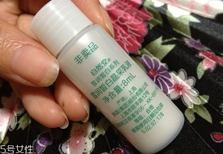 自然堂乳液多少錢一瓶？看看各個(gè)系列的報(bào)價(jià)