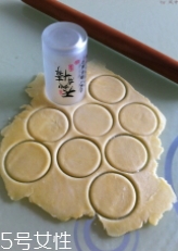炸油角的面怎么和？用生面還是燙面你知道嗎？