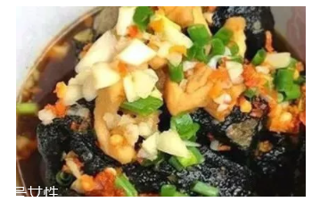 腐乳能致癌嗎？腐乳不僅美味還營(yíng)養(yǎng)高