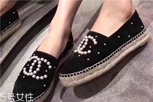 香奈兒漁夫鞋舒服嗎？千萬(wàn)別小看這雙平底鞋