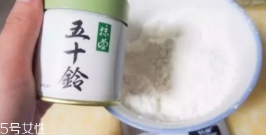 抹茶毛巾卷多少錢一個(gè)？ins上的最紅抹茶甜點(diǎn)