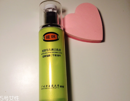 馥珮的護膚品哪些好用？國產(chǎn)平價護膚品牌