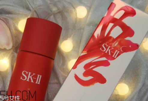 sk2神仙水2018新年限量版多少錢(qián)？好用嗎？
