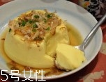 老人吃雞蛋該注意什么？三大事項需注意