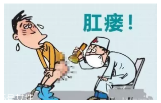 肛瘺術后要當心什么？這些細節(jié)要記牢