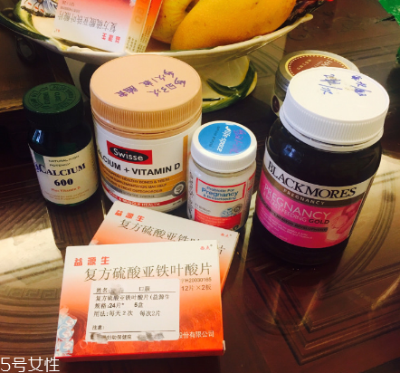 愛(ài)樂(lè)維葉酸多少錢(qián)一盒？愛(ài)樂(lè)維葉酸服用心得