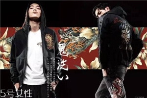 鬼洗和evisu哪個(gè)好？?jī)纱笕帐浇诸^品牌pk