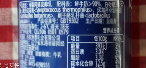 哪些孩子易缺鈣呢？要補鈣別挑食