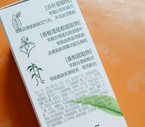 植物智慧適合什么年齡？各個年齡都可以駕馭