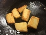 老人吃雞蛋該注意什么？三大事項需注意
