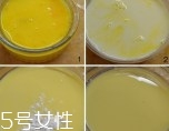 老人吃雞蛋該注意什么？三大事項需注意
