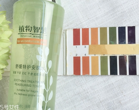 植物智慧孕婦可以用嗎？植物成分不代表孕婦可用