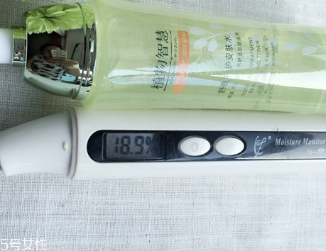 植物智慧孕婦可以用嗎？植物成分不代表孕婦可用