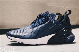 nike air max 270 midnight navy深藍(lán)配色什么時(shí)候發(fā)售？