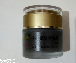 戴春林金絲萊凈美靚膚補水晶好用嗎？平價香奈兒山茶凝露