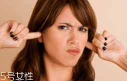 耳屎很黏是什么原因造成的？基因遺傳決定的