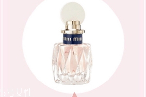 miumiu繆繆2018香水多少錢？粉色少女心的香水