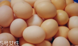 蛋黃煮綠了能吃嗎？硫化物對身體無害
